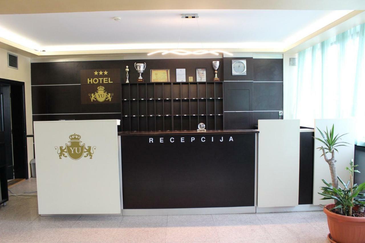 Hotel Beograd - Yu Lukavica Zewnętrze zdjęcie