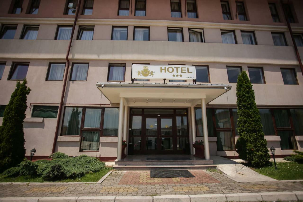 Hotel Beograd - Yu Lukavica Zewnętrze zdjęcie